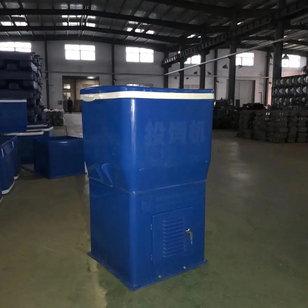 AIROW's new high-hardness PE plastic material box, automatic vibration feeding machine, cage breeding, regular point feeding