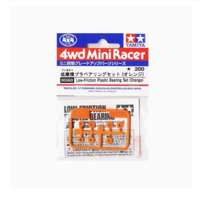 TAMIYA-kit de anillos de goma reforzados naranja de baja fricción, accesorios de 4V, 620x5, 520x2, 95560