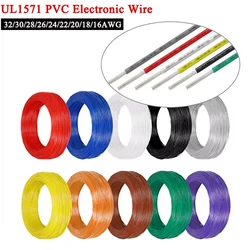 UL1571 PVC Electronic Wire 32 30 28 26 24 22 20 18 16 AWG Insulated Tinned Copper Environmental DIY Cord LED Line
