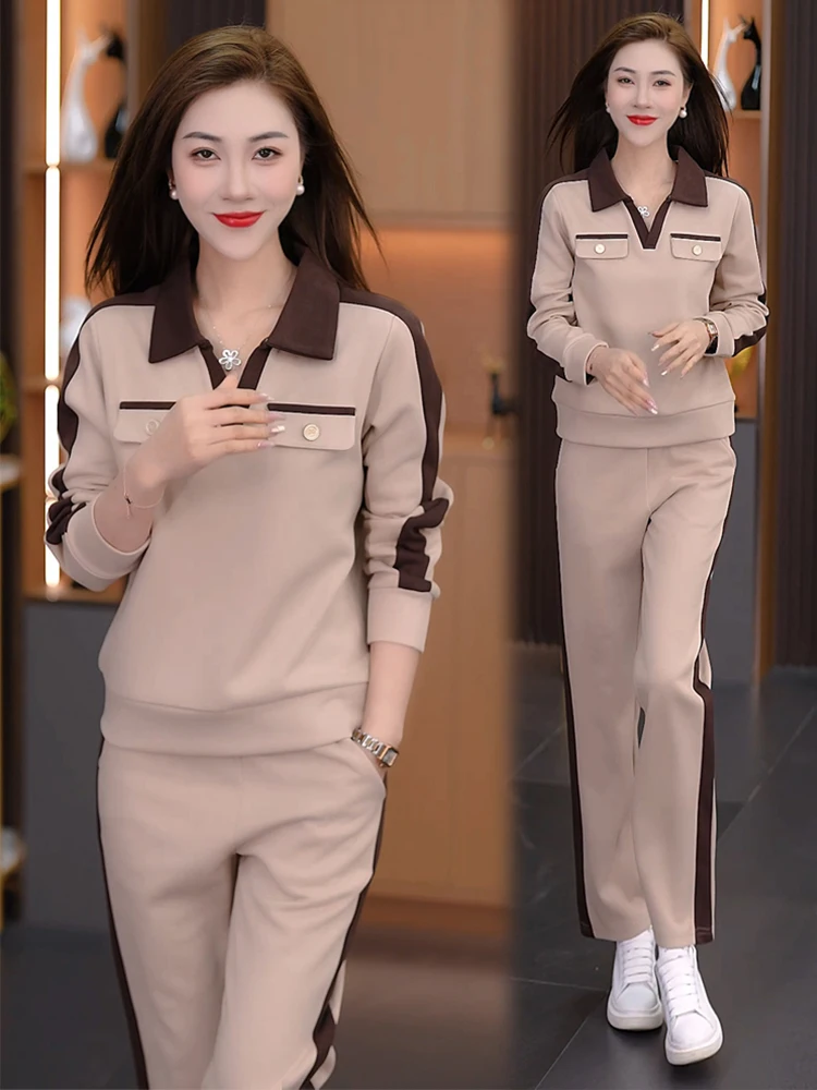 캐주얼 브이넥 슬림 롱 슬리브 와이드 레그 팬츠 투피스 세트 여성용 가을 신상 패셔너블 스포츠웨어