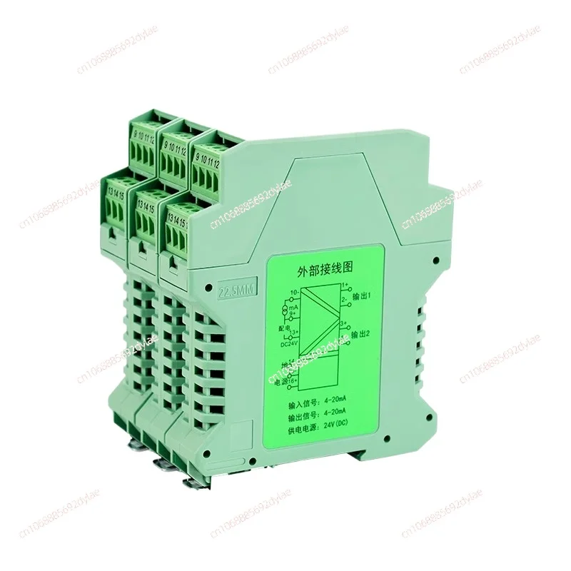 DC signal isolator with one input and two outputs, 4-20mA distributor module, passive transmission of 0-10V5 distributor