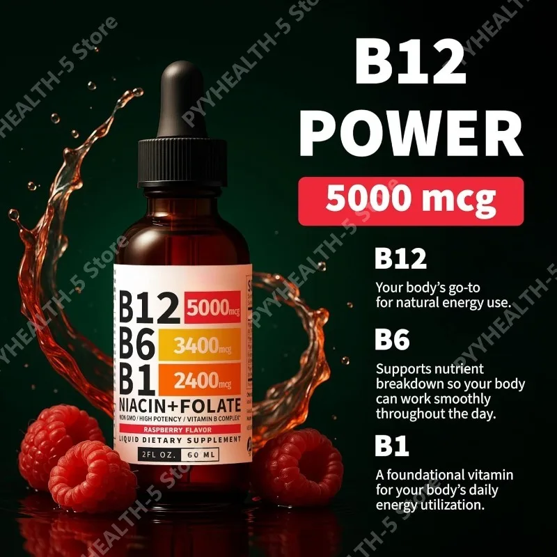 

Витамины B6 и B12 в жидких каплях для энергии и поддержки работы мозга, со вкусом малины, 60 мл, 1/2 пипетки (1,5 мл)