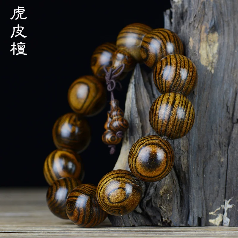 Tiger Skin Sandalwood Tiger Spot Wood Ethnic Style Refined Gourd Buddha Beads Rosary Beads Yellow Men and Women Amulet