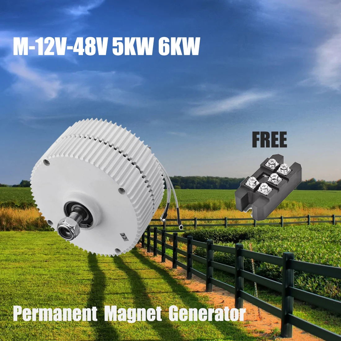 Low Star Speed 6KW 5KW 12V 24V 48V Coreless Rare Earth Permanent Magnet Generator Alternator Maglev DIY Wind turbine