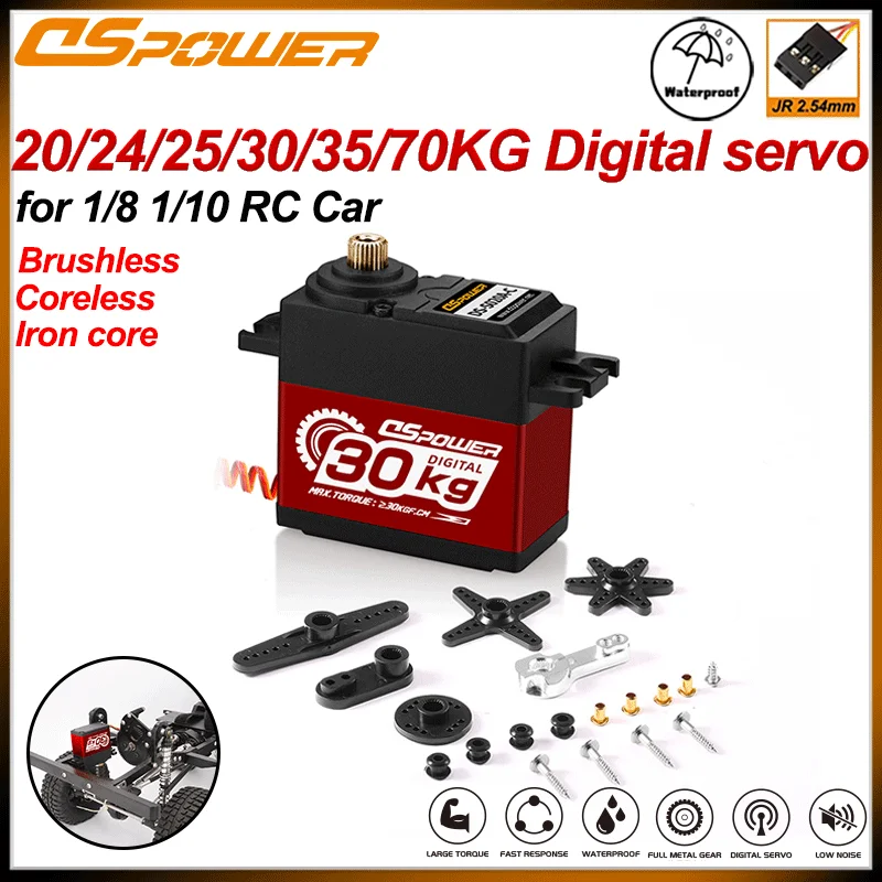 

DSpower Waterproof RC Servo 25KG 35KG Coreless Brushless motor Metal Gear Servo for 1/8 1/10 RC Car MN82 MN99S TRX4 Axial Scx10