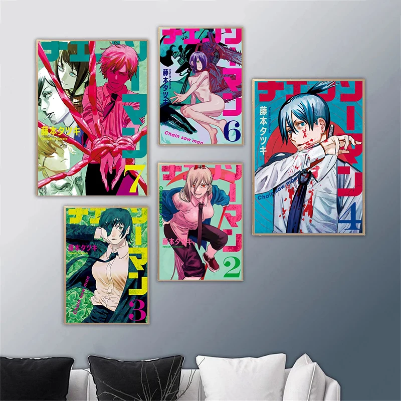 Japan Hot Selling Anime Chainsaw Man Poster Decor Canvas HD Printed Pictures Wall Art Painting Animation Home Bedroom Decoration