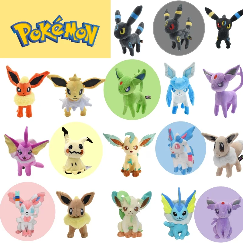 

10 pcs/lot Eevee Collection Pokemon Plush Toys Espeon Umbreon Sylveon Flareon Glaceon Jolteon Vaporeon Leafeon Eevee Mimikyu