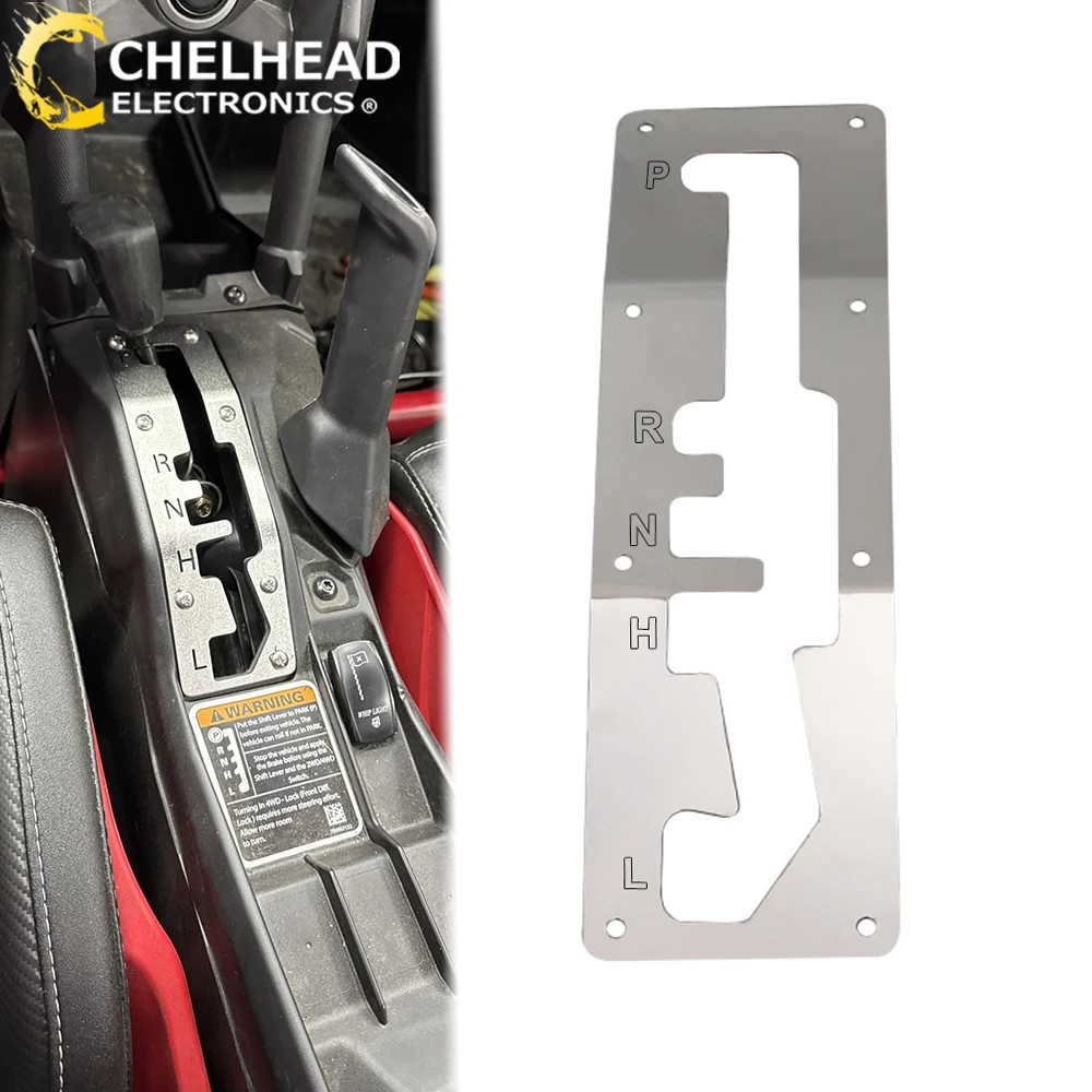 UTV Shifter Plate Frame Protector Shift Gate Panel Guard for CanAm Maverick X3 MAX Turbo 2017-2024 Stainless Steel