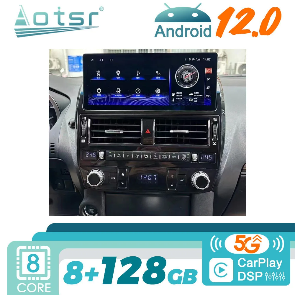 

For Toyota Land Cruiser Prado 2010 - 2017 Android Car Radio 2Din Autoradio Stereo Multimedia Video Player GPS Navi Head Unit