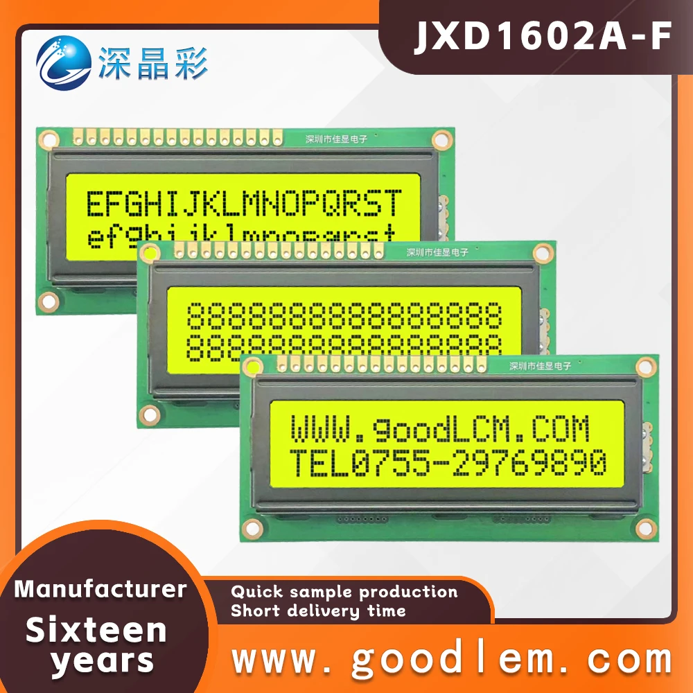 

high quality lcd 16X2 lattice lcd screen JXD1602A-F STN Yellow Positive Bottom backlight Character display module 3.3V/5.0V