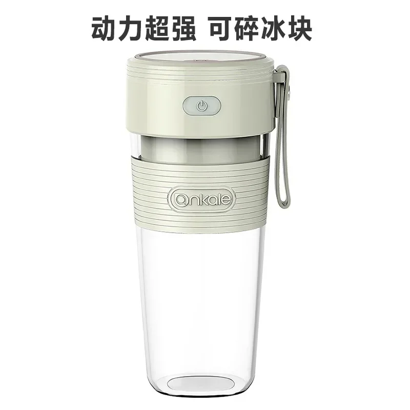 

300ml 2 Blades Portable Fruit Juicer USB Rechargeable Smoothie Maker Blenders Machine Sports Bottle Juicing Cup