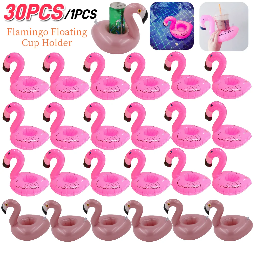 1-30PCS Float Inflatable Flamingo Drink Cup Holder Party Decor Water Cup Holder Swimming Pool Toys Beach Inflatables Party Decor