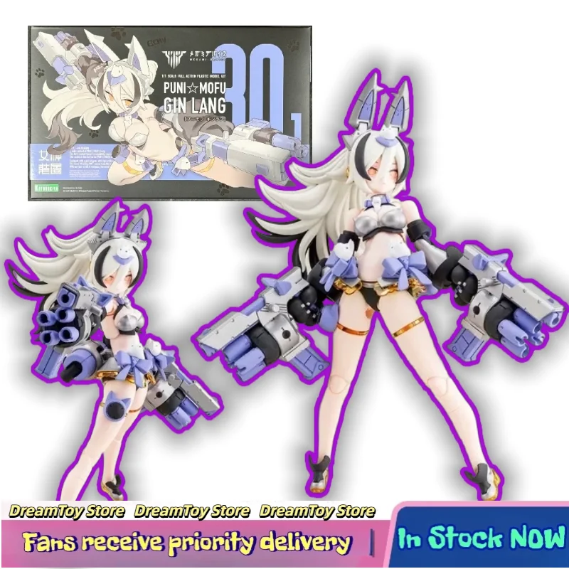 

В наличии: Сборная фигурка-кукла Kotobukiya MEGAMI DEVICE PUNI MOFU GIN LANG, аниме-модель, коллекционная игрушка, подарок на праздники