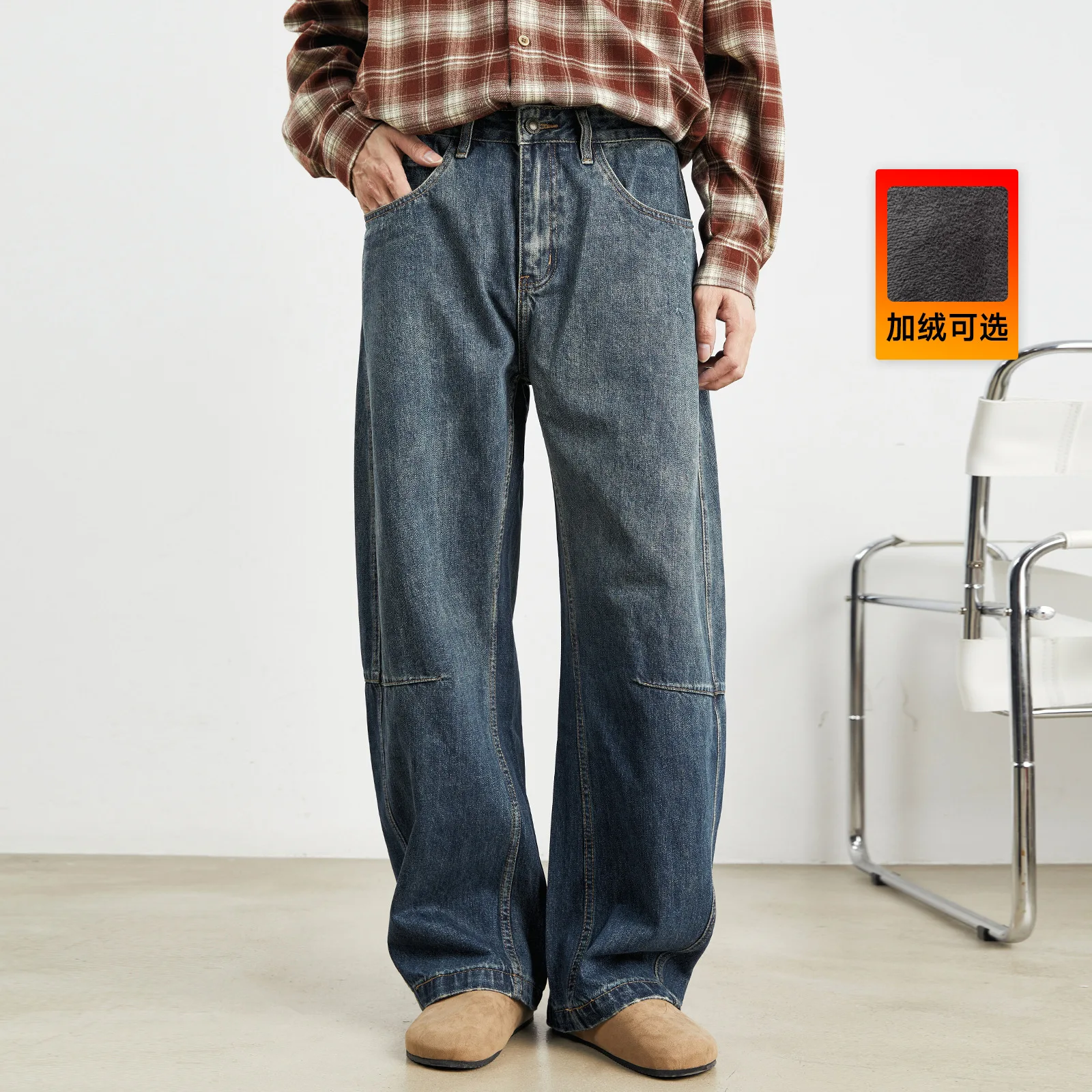 

Men's Fashion Retro Blue Casual Jeans Comfortable Loose Versatile Drapey Straight Leg Pants Trendy Daily Wear Commute Trousers
