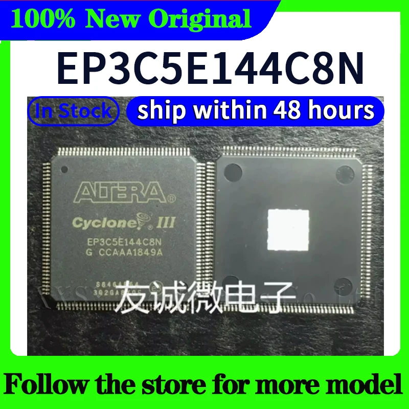 

EP3C5E144C8N В наличии 48-часовая доставка