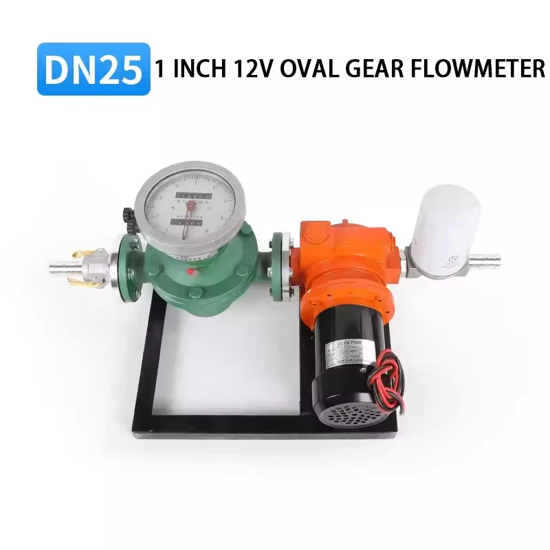 Cavit Factory Price Pump Vehicle-mounted High-flow Electric Pumping Unit Self-priming High Pressure OEM 70L/min 1 Year Warranty