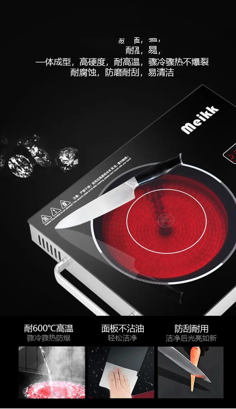 Elektryczny piec ceramiczny 3000W wysokiej mocy dotykowy gorący kociołek smażenia 110V kuchenka elektromagnetyczna kuchenka indukcyjna freeshipping