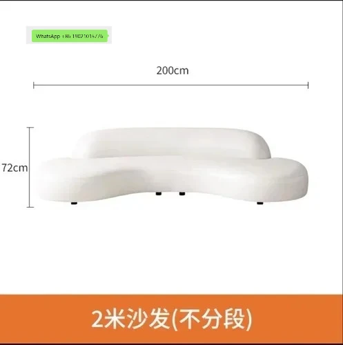 White Disposable Technology Cloth Sofa Rest Area Reception Room Beauty  Reception Sofa