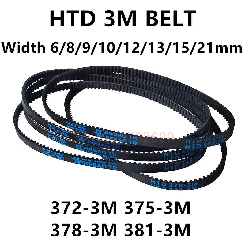 HTD 3M Timing belt C= 372 375 378 381 Width 6/9/10/12/15mm Teeth 124 125 126 127 HTD3M Synchronous 372-3M 375-3M 378-3M 381-3M