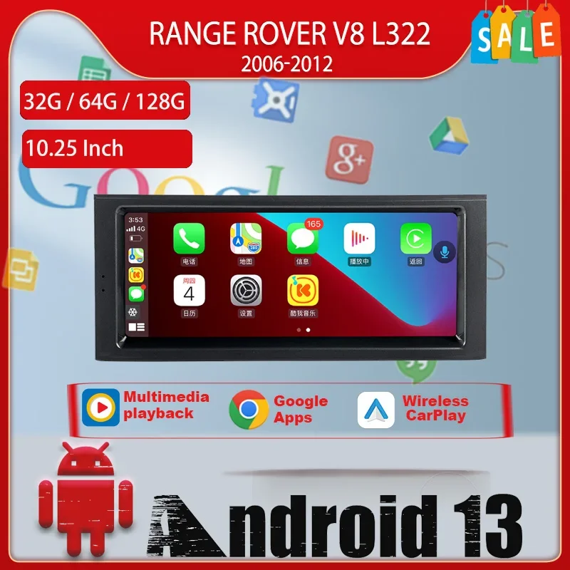 10.25 "Auto Multimedia Video Player Voor Land Range Rover V8 L322 2002-2012 GPS Navigatie Android 12 8Core Carplay 4G 360 Camera