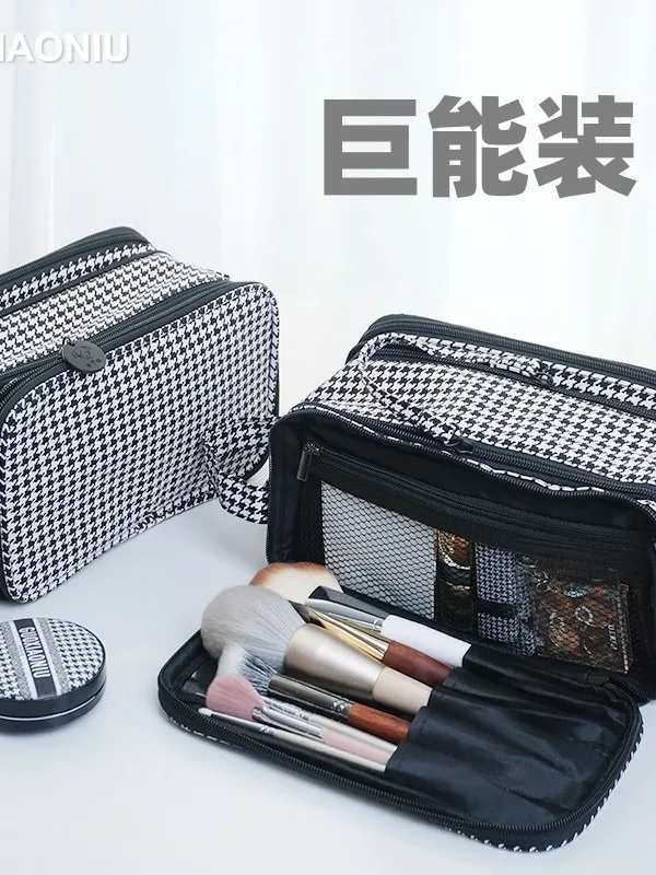 New multifunctional makeup bag for women, large capacity, portable, travel, high-end makeup brush, toiletries storage bag