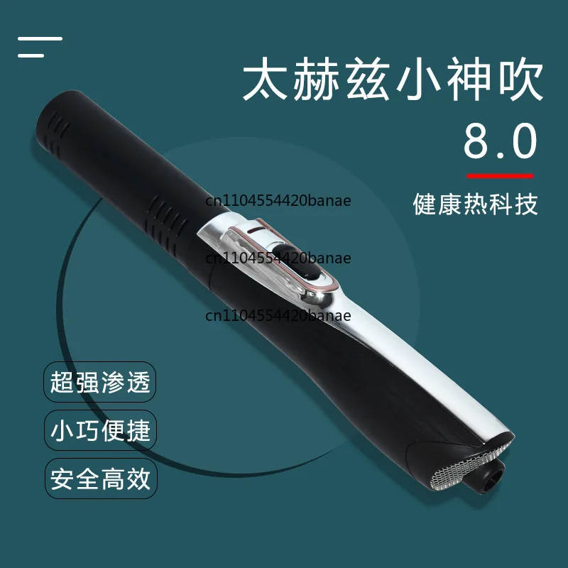 Terahertz Physiotherapy  Health Energy Instrument Upgraded Home Beauty Salon Hyperthermia