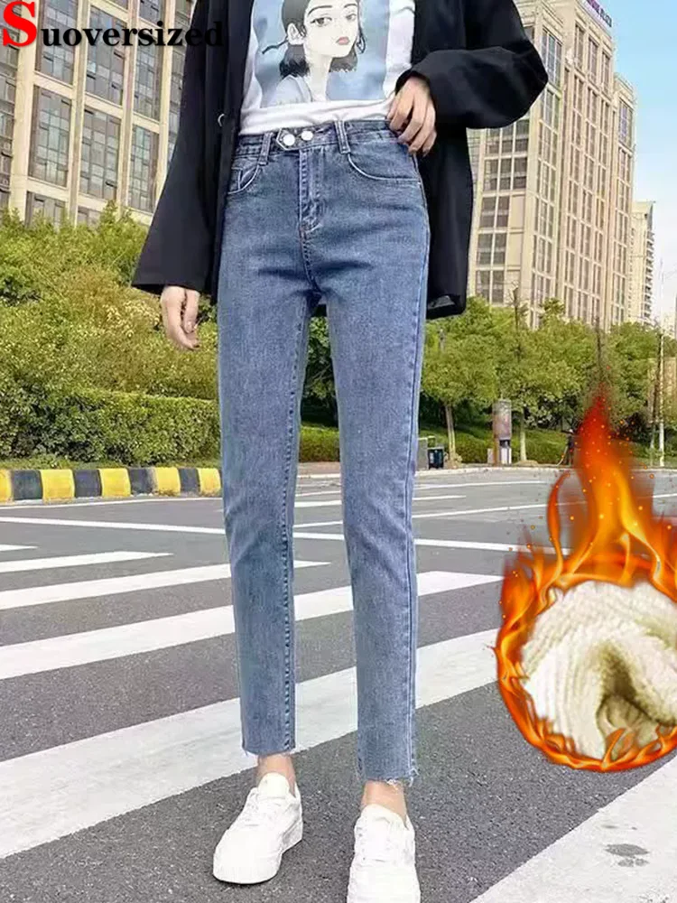 

Винтажные тонкие утолщенные джинсы с высокой талией, теплые узкие джинсовые брюки в стиле ретро, корейская модная уличная одежда, женские брюки до щиколотки
