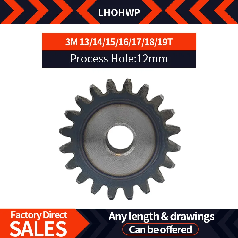 3M13T-19Teeth Pinion Spur Gear Flat Gear Precision Machinery Industrial 45 Steel Gear CNC Small Gear