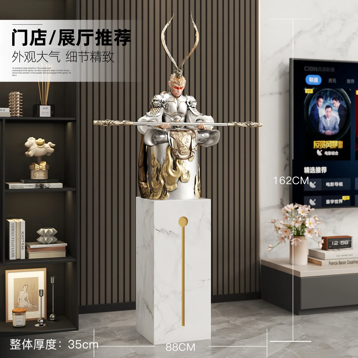 Modern Chinese Style Sun Wukong Figurine, Silver & Gold Resin Monkey King Statue, TV Cabinet Living Room Home Decor Ornament