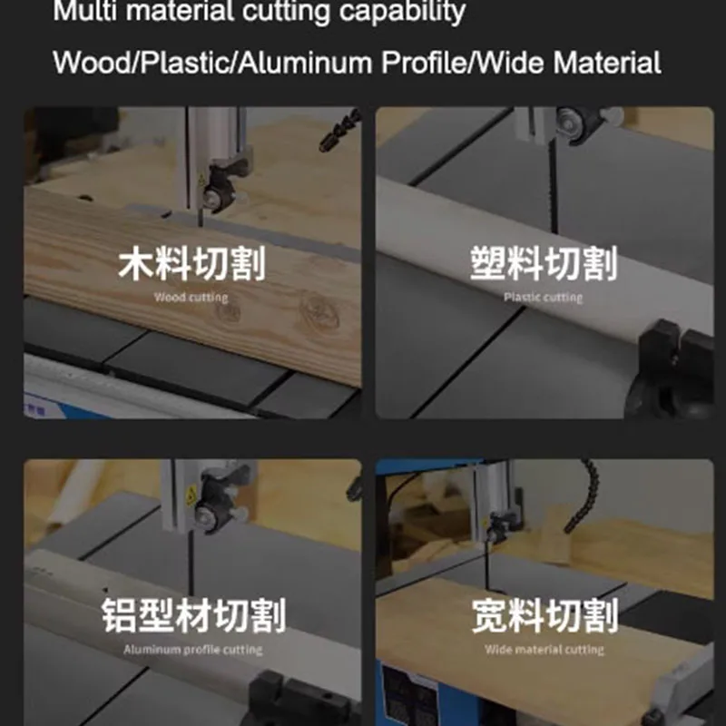 

Ленточнопильный станок для деревообработки 8-9 дюймов, вертикальный, малый, многофункциональный, для дома, для резки изогнутых поверхностей, для распиловки материалов