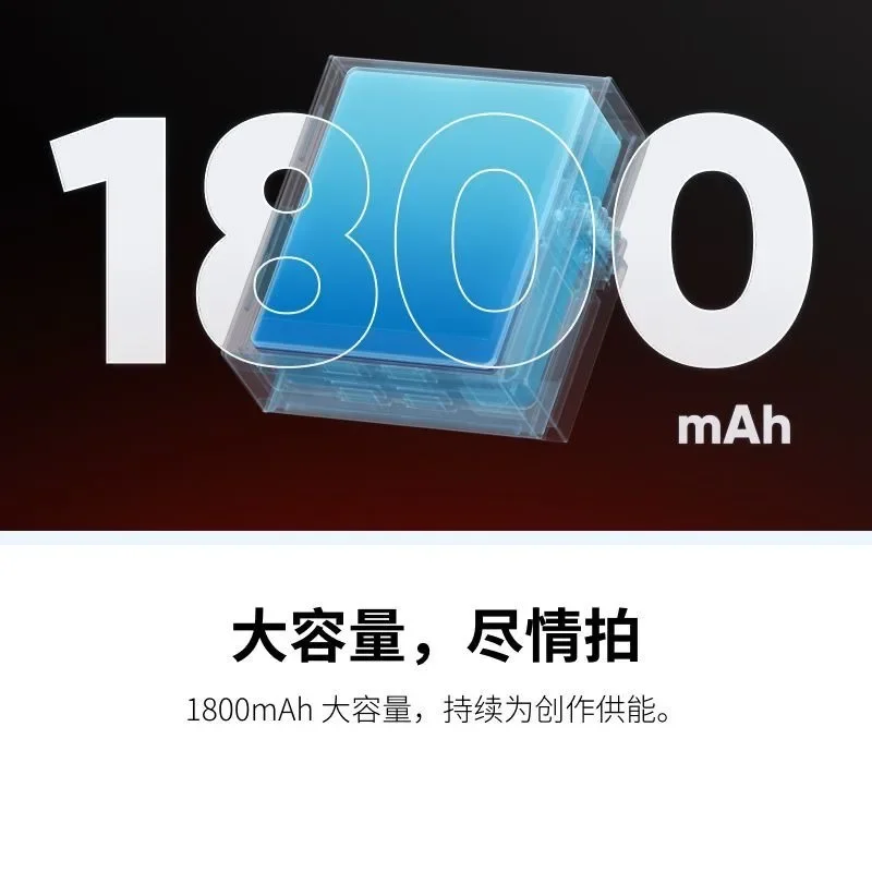 Suitable for Shadow Stone Insta360 AcePro2 battery 1800mAh charging seat charger charging housekeeper, original accessories