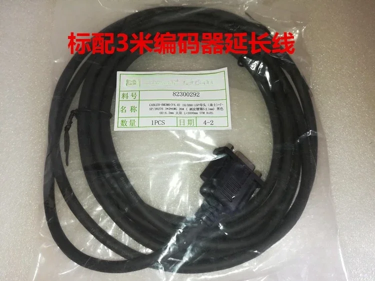 Intelligent CL57+57CME06 closed-loop stepper set, simple servo closed-loop high-speed motor