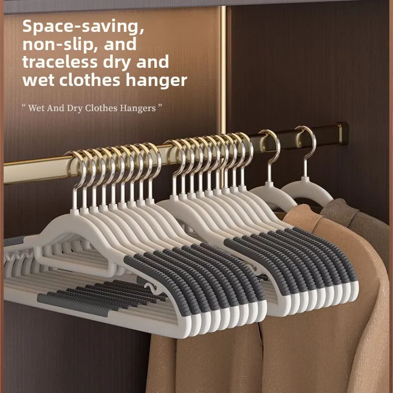 Household Non-Slip Clothes Hanger, Non-Marking Hanger for Drying and Hanging Clothes, Wardrobe Storage Rack, Anti-Shoulder Creas