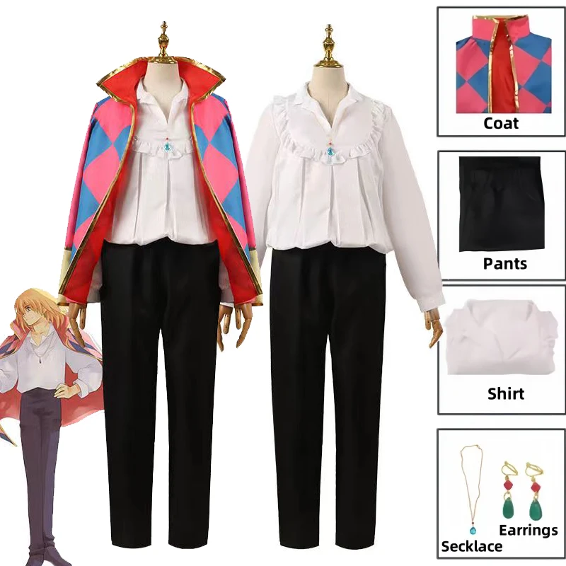 Howl Cosplay Kostüm Anime Heulen bewegliche Burg Cosplay Unisex Jacke Halskette Mantel komplette Set Halloween Kostüme