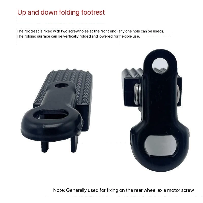دواسة خلفية للدراجة لدواسة الدراجة الكهربائية، تصميم قابل للطي، مادة سبائك الألومنيوم، نمط مضاد للانزلاق، تطبيق واسع #2
