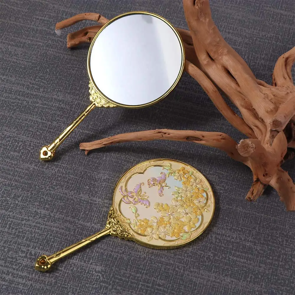 Exquisite Portable Chinese-style Handheld Mirror Butterfly Emboss Cosmetic Mirror Flower Pattern Round Makeup Mirror Makeup