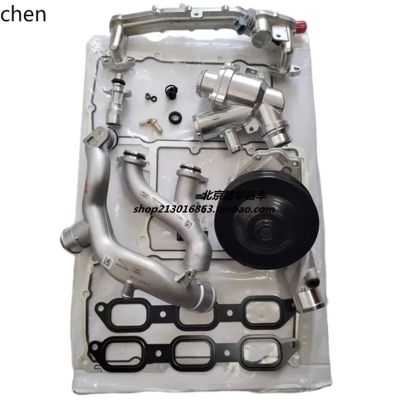 

HXL Water Pump Water Pipe Improved Aluminum Alloy Water Pipe Kit Car Accessories