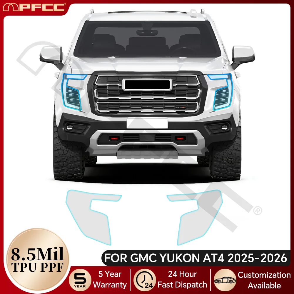 

Car Headlight Rearview B Pillars Film For GMC YUKON AT4 2025-2026 TPU Paint Protection Film Pre-cut PPF Anti-Scratch Clear Bra