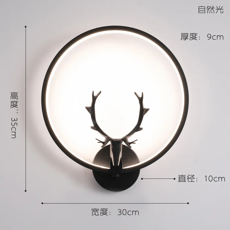 Round Night LED Wall Bracket Luzes, interior Ferro Animal Lâmpadas, corredor e corredor, luzes de entrada, Home Decor