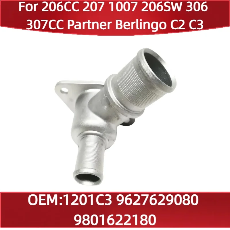 

1201C3 For Peugeot 206CC 207 1007 206SW 306 307CC Partner Citroen Berlingo C2 C3 Engine water inlet manifold Coolant Flange