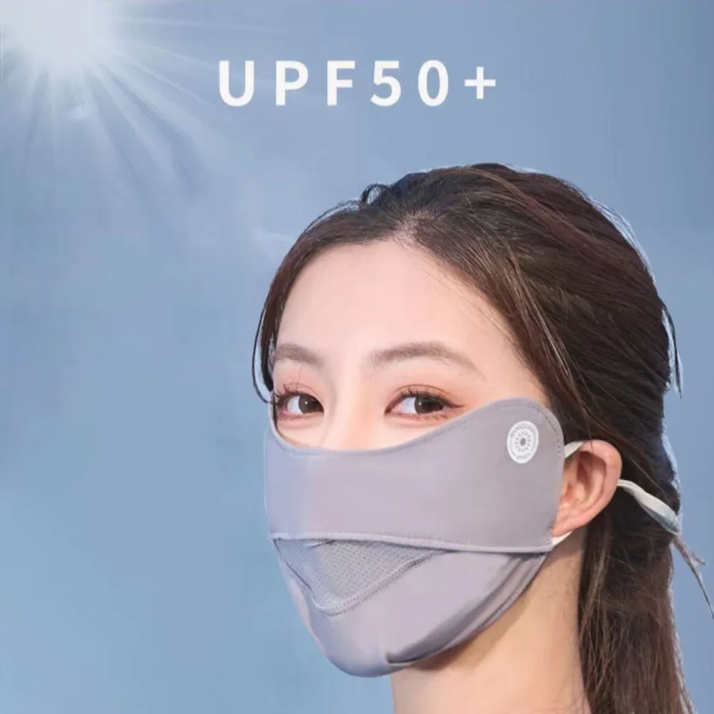 Adjustable Sunscreen Mask Summer Breathable Anti-UV Face Cover Mask Solid Color Ice Silk Mask Outdoor Sports Cycling Face Scarf