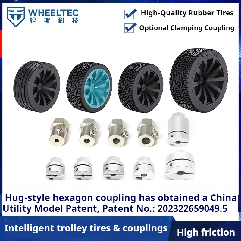 

65mm rubber tire robot with high friction 85mm intelligent small car wheels, two wheel self balancing and clamping fixation