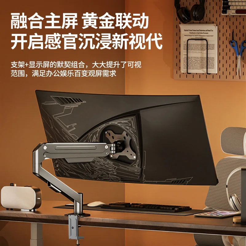 Adjustable Monitor Arm To Inch Screens Steel Desk Mount Vesa X Gas Spring Height Tilt Swivel Home Office Gaming Desks