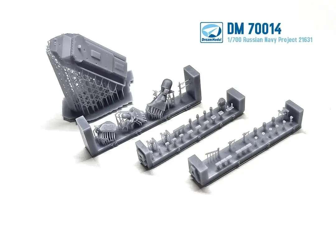 

DREAM MODEL DM70014 1/700 Russian Mavy Project 21631