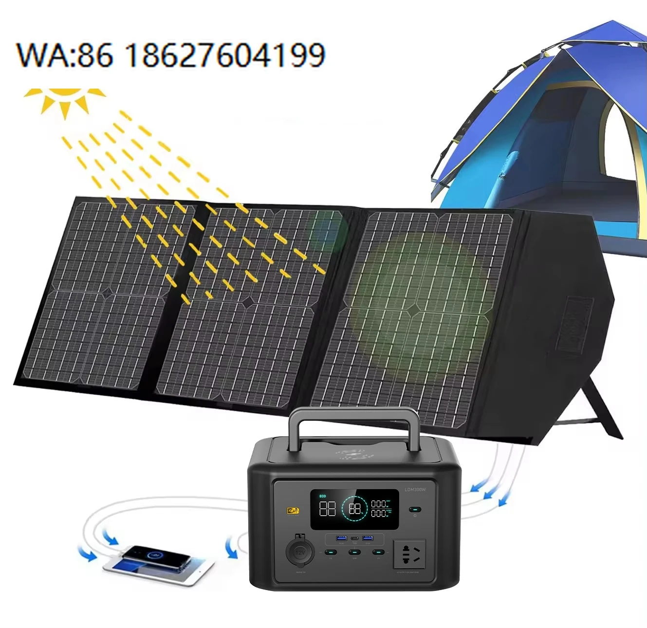 300W Mini Smart Wireless Portable Solar Generator Foldable Panel Outdoor Household Emergency Backup Power Station