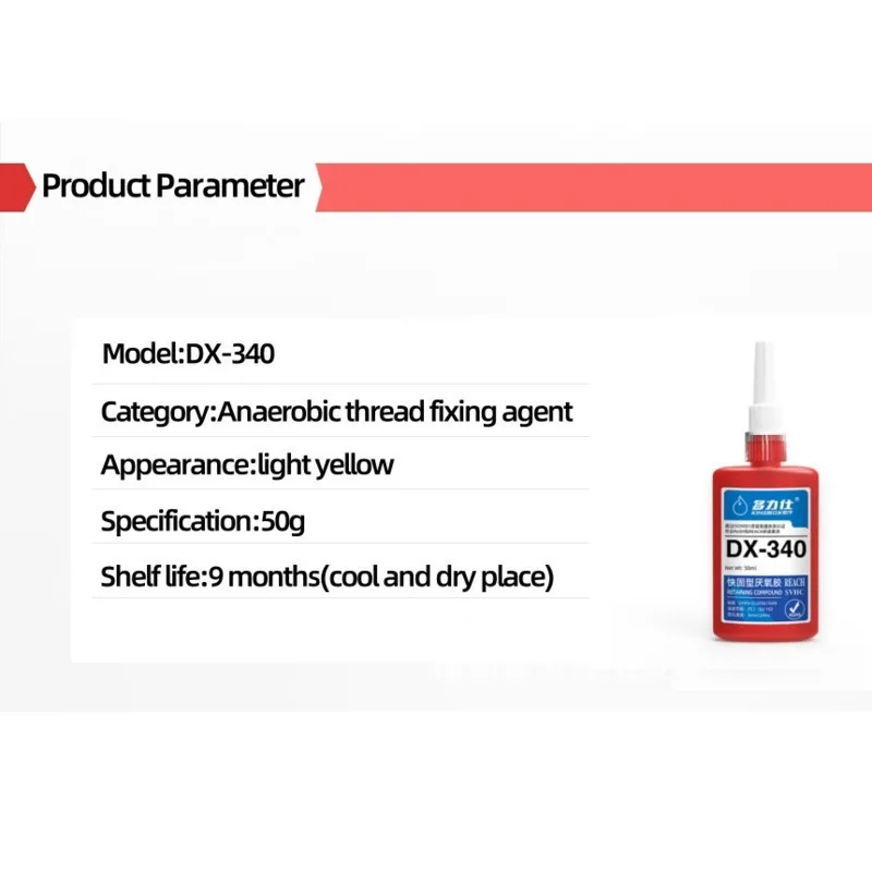 Анаэробный винт 50 мл, прочный противоскользящий крепежный шкафчик с резьбой, высокая и низкая прочность, устойчивый к высоким температурам, светло-желтый