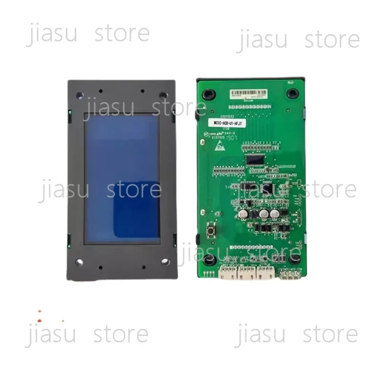 5Pcs MCTC‑HCB‑U1 Elevator Display Board, Lift Indicator PCB for Apartment Hotel Elevator Replacement