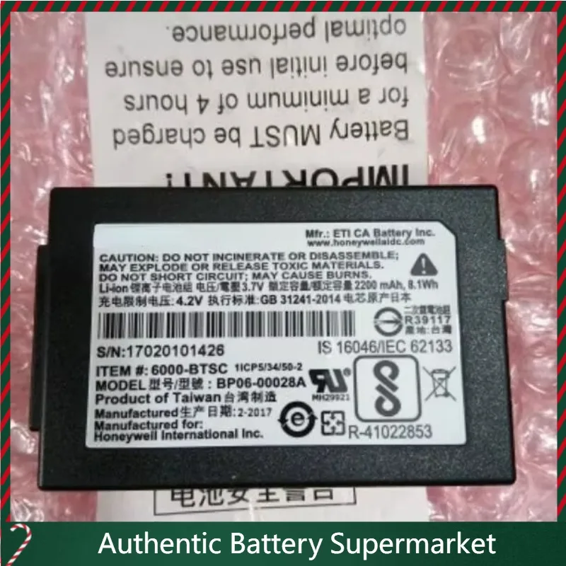 High quality batteries batteries for HHP Honeywell Dolphin 6100 6000 6500 BTSC HOMEYWELL BP06-00029A/00028B 2200mah 3.7v