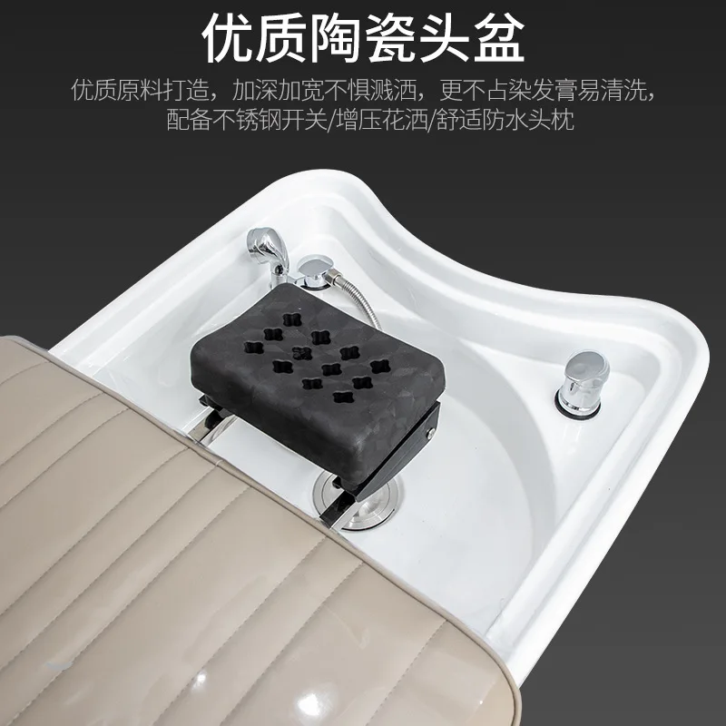 Shampoo bed Barber shop Full lie massage Shampoo bed Hair salon