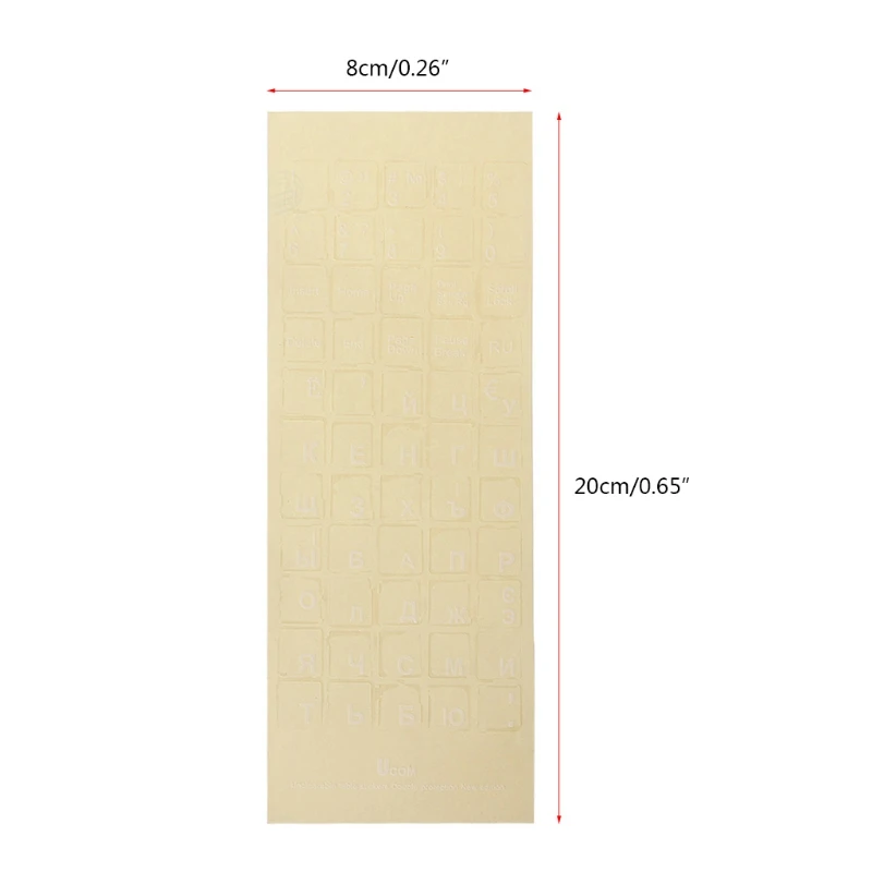 Decalque adesivo russo para notebook 10 a 17 polegadas, teclado laptop